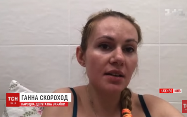 Депутат Анна Скороход с ребенком госпитализированы в больницу (ВИДЕО) Фото № 0 Депутат Анна Скороход с ребенком госпитализированы в больницу (ВИДЕО) Фото № 0