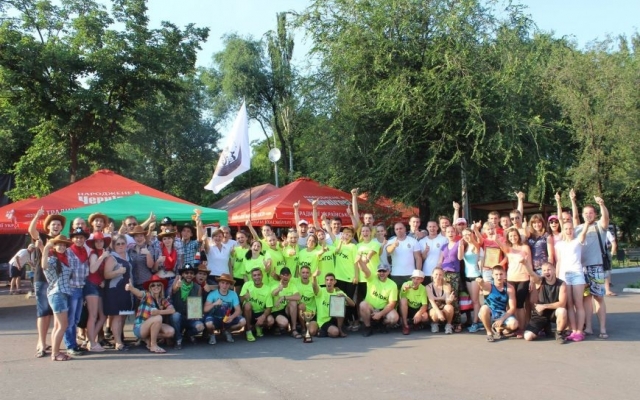 Ингулецкий район Кривого Рога отметил День молодежи Фото № 26 Ингулецкий район Кривого Рога отметил День молодежи Фото № 26