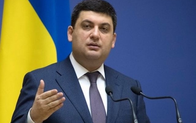 Гройсман решил «вычислить врагов» в «Укрзализныци» Фото № 0 Гройсман решил «вычислить врагов» в «Укрзализныци» Фото № 0