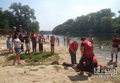 Криворожан учили безопасности во время отдыха на воде Фото № 0 Криворожан учили безопасности во время отдыха на воде Фото № 0