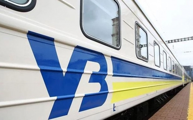 Попавшее в Попавшее в