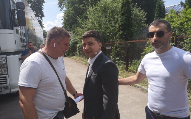 Партия Партия