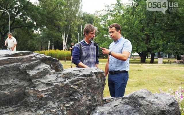 Установку памятника Козаку Мамаю в Кривом Роге спонсируют три человека Фото № 23 Установку памятника Козаку Мамаю в Кривом Роге спонсируют три человека Фото № 23