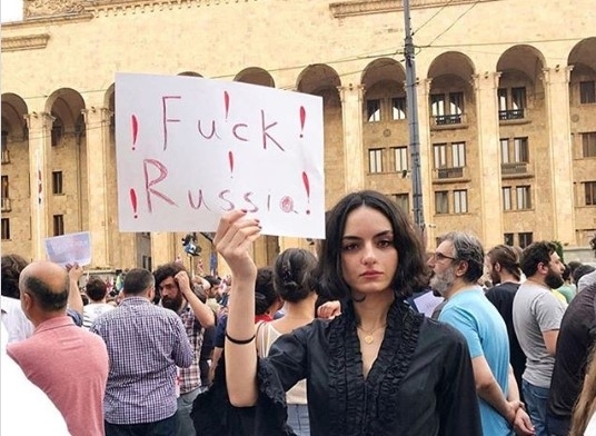 В Грузии вспыхнули антироссийские протесты Фото № 7 В Грузии вспыхнули антироссийские протесты Фото № 7