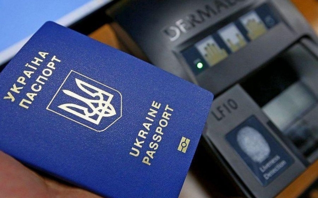 В Кабмине подняли цены на оформление биометрических паспортов Фото № 0 В Кабмине подняли цены на оформление биометрических паспортов Фото № 0