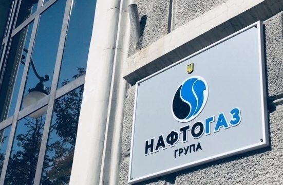 Члены набсовета Члены набсовета