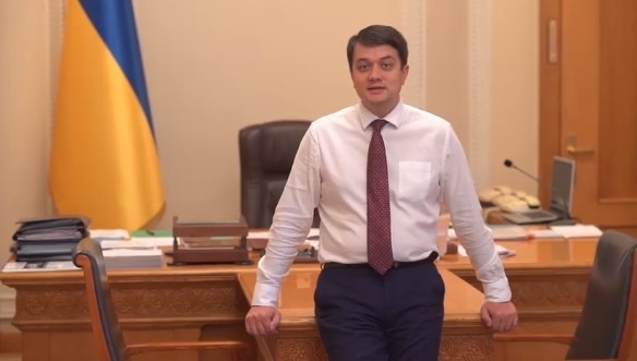Спикер парламента опубликовал видео о работе Верховной Рады Фото № 0 Спикер парламента опубликовал видео о работе Верховной Рады Фото № 0
