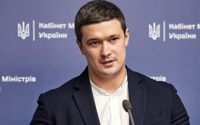 В Украине ликвидирована В Украине ликвидирована