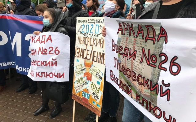 В центре Киева протест: тысяча людей грозятся перекрыть Крещатик и поставить палатки (ФОТО) Фото № 4 В центре Киева протест: тысяча людей грозятся перекрыть Крещатик и поставить палатки (ФОТО) Фото № 4