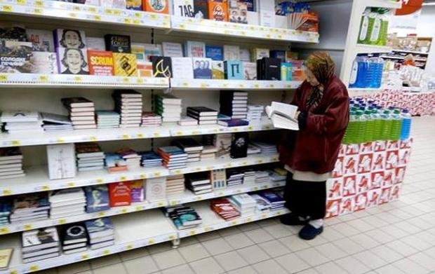 Ким виявилася старенька, яка «оселилася» у книжковому магазині в Києві? Фото № 0 Ким виявилася старенька, яка «оселилася» у книжковому магазині в Києві? Фото № 0