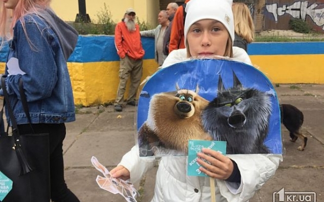 Фоторепортаж: в Кривом Роге провели митинг против жестокости людей Фото № 17 Фоторепортаж: в Кривом Роге провели митинг против жестокости людей Фото № 17