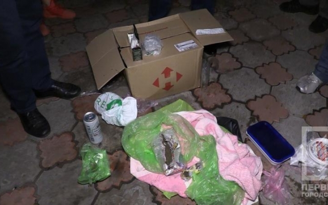 Правоохранители Кривого Рога нашли в посылке большую партию марихуаны Фото № 0 Правоохранители Кривого Рога нашли в посылке большую партию марихуаны Фото № 0