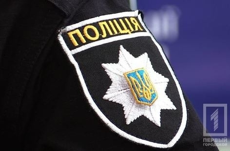 Нацполиция Днепропетровской области обнародовала список членов аттестационной комиссии, которая будет заниматься решением кадровых вопросов Фото № 0 Нацполиция Днепропетровской области обнародовала список членов аттестационной комиссии, которая будет заниматься решением кадровых вопросов Фото № 0