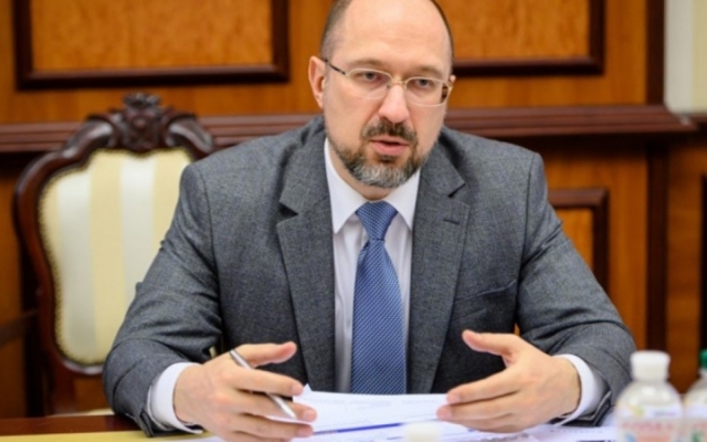 Премьер-министр заявил, что украинцы, уволенные с работы из-за карантина, получат выплаты от государства Фото № 0 Премьер-министр заявил, что украинцы, уволенные с работы из-за карантина, получат выплаты от государства Фото № 0
