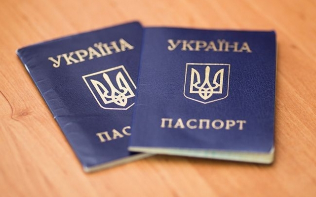 Украинцы будут пересекать границу в РФ по-другому Фото № 0 Украинцы будут пересекать границу в РФ по-другому Фото № 0