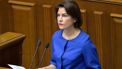 Ирина Венедиктова категорически не хочет уходить в отставку – источник Фото № 0 Ирина Венедиктова категорически не хочет уходить в отставку – источник Фото № 0