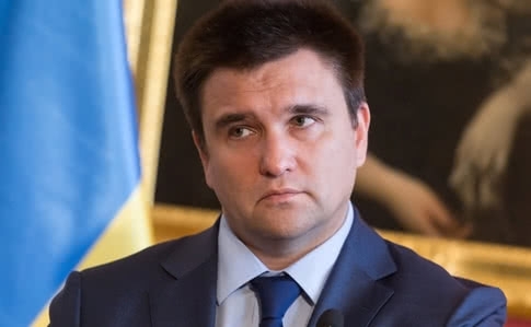 Павел Климкин, экс-глава МИД, похвастался знанием французского, но не смог на нем ничего сказать (ВИДЕО) Фото № 0 Павел Климкин, экс-глава МИД, похвастался знанием французского, но не смог на нем ничего сказать (ВИДЕО) Фото № 0