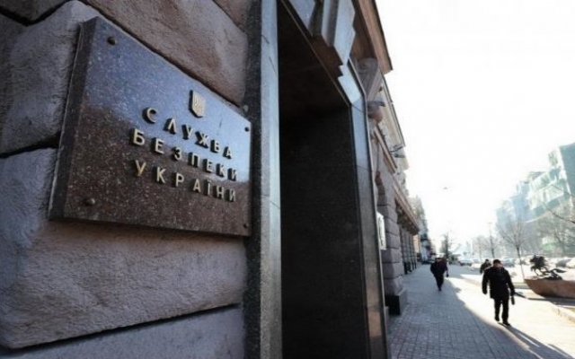 Стали известны подробности убийства сотрудника СБУ в Киеве Фото № 0 Стали известны подробности убийства сотрудника СБУ в Киеве Фото № 0