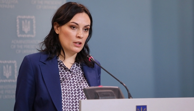 В Офис президента предположили, когда украинцы смогут вернуться к привычной жизни (ВИДЕО) Фото № 0 В Офис президента предположили, когда украинцы смогут вернуться к привычной жизни (ВИДЕО) Фото № 0