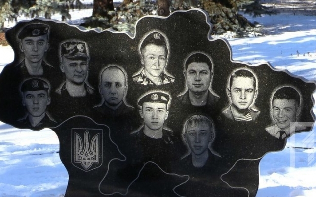 В Кривом Роге открыли мемориальную доску погибшим воинам АТО Фото № 2 В Кривом Роге открыли мемориальную доску погибшим воинам АТО Фото № 2