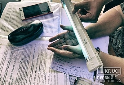 Преподаватель экономического института Преподаватель экономического института
