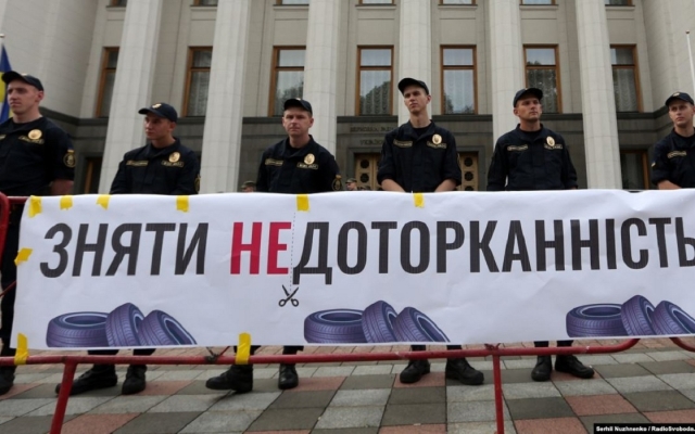 Верховная Рада лишила депутатов неприкосновенности: детали Фото № 0 Верховная Рада лишила депутатов неприкосновенности: детали Фото № 0