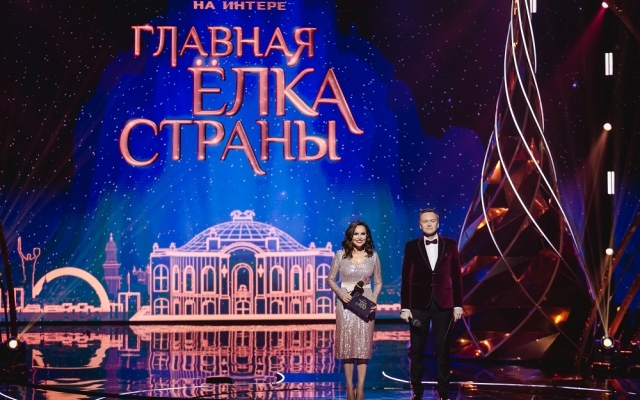Давайте подытожим! Звездные радости 2019-го и планы на 2020-й Фото № 5 Давайте подытожим! Звездные радости 2019-го и планы на 2020-й Фото № 5