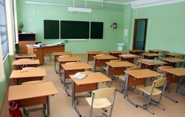 В криворожской школе скандал среди родителей против тех, кто не смог сдать деньги на подарки учителю и школе Фото № 0 В криворожской школе скандал среди родителей против тех, кто не смог сдать деньги на подарки учителю и школе Фото № 0