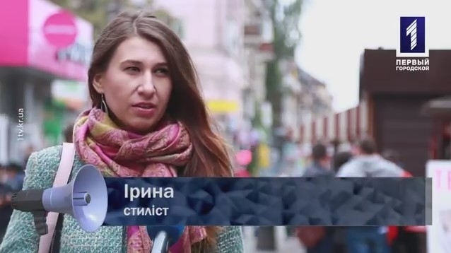 Мнение криворожан: достаточно ли предприятия Кривого Рога заботятся об окружающей среде? Фото № 0 Мнение криворожан: достаточно ли предприятия Кривого Рога заботятся об окружающей среде? Фото № 0