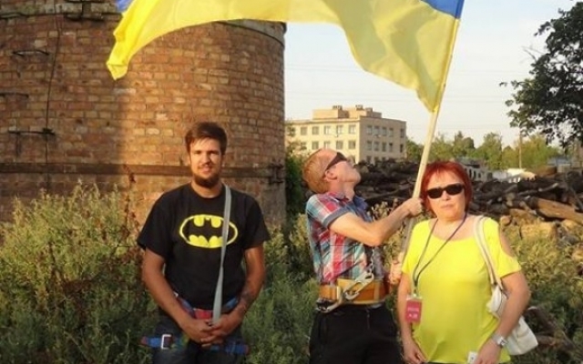 Патриоты Кривого Рога вывесили флаги Украины на наивысших точках города (ФОТО) Фото № 1 Патриоты Кривого Рога вывесили флаги Украины на наивысших точках города (ФОТО) Фото № 1