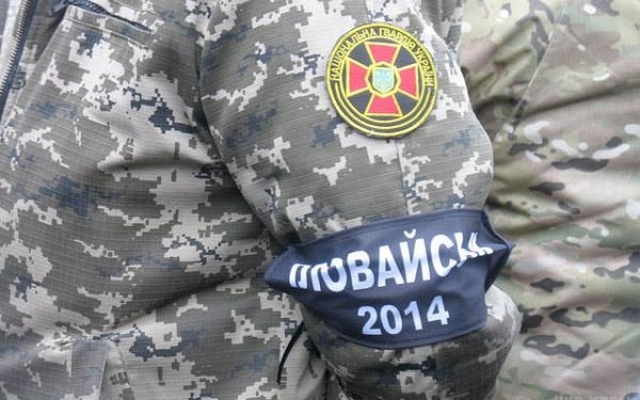 Жителей Кривого Рога приглашают почтить память погибших героев Фото № 0 Жителей Кривого Рога приглашают почтить память погибших героев Фото № 0