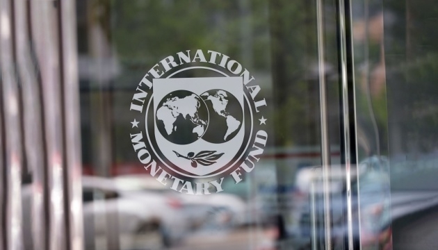 Нацбанк ожидает новый транш от МВФ до конца текущего года Фото № 0 Нацбанк ожидает новый транш от МВФ до конца текущего года Фото № 0