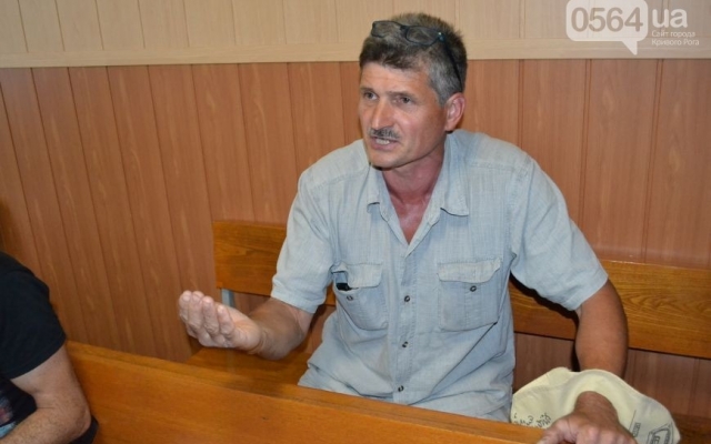 В Кривом Роге на заседание суда вызывали полицию Фото № 14 В Кривом Роге на заседание суда вызывали полицию Фото № 14