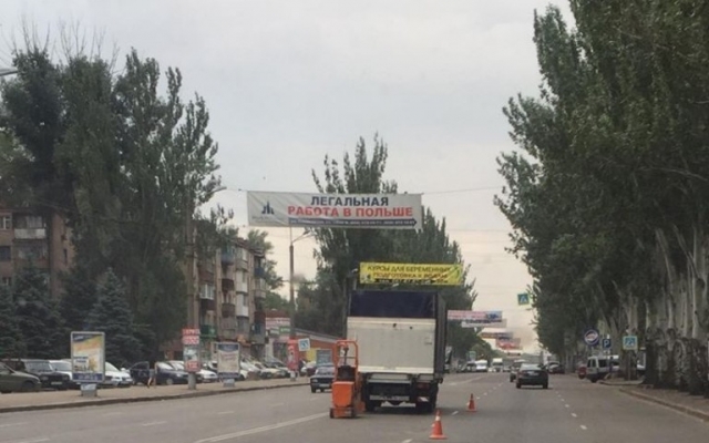 В Кривом Роге ремонтируют асфальтное покрытие центральных улиц Фото № 5 В Кривом Роге ремонтируют асфальтное покрытие центральных улиц Фото № 5