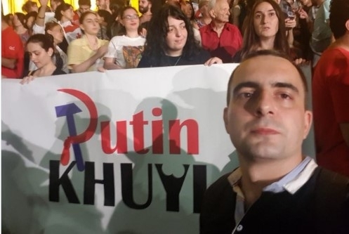 В Грузии вспыхнули антироссийские протесты Фото № 6 В Грузии вспыхнули антироссийские протесты Фото № 6
