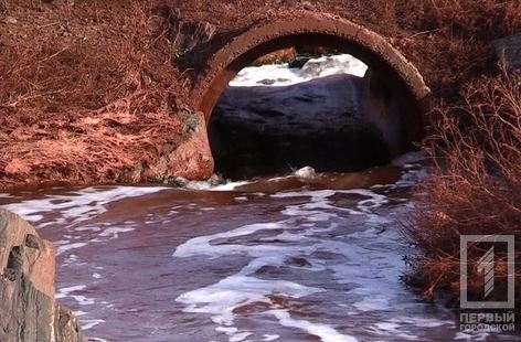 На трубопроводе с шахтными водами в Кривом Роге произошла авария Фото № 0 На трубопроводе с шахтными водами в Кривом Роге произошла авария Фото № 0