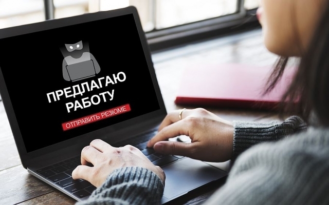 Киевская компания Киевская компания