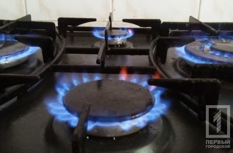 В Кривом Роге начал работать обновлённый центр обслуживания клиентов В Кривом Роге начал работать обновлённый центр обслуживания клиентов