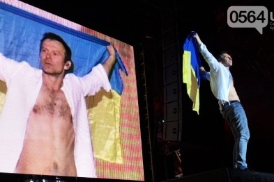 Лидер Лидер