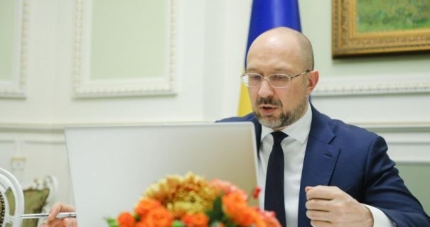 Денис Шмыгаль рассказал об остром социальном неравенстве в Украине Фото № 0 Денис Шмыгаль рассказал об остром социальном неравенстве в Украине Фото № 0