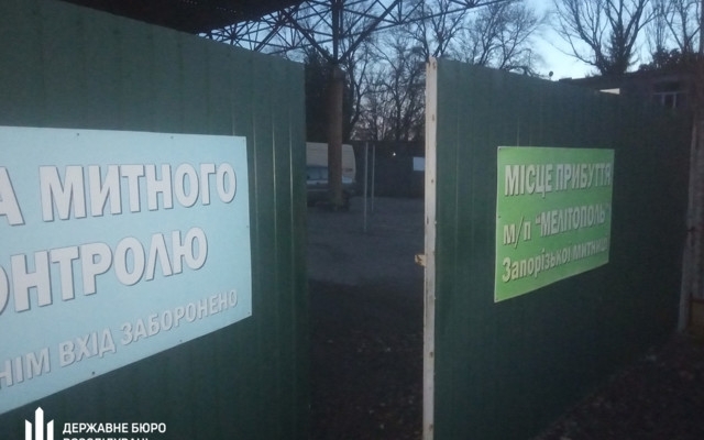 Украина поставляла Украина поставляла