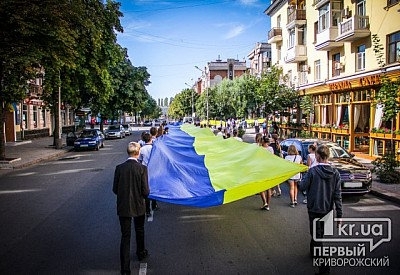 В августе криворожан ждут дополнительные выходные Фото № 0 В августе криворожан ждут дополнительные выходные Фото № 0