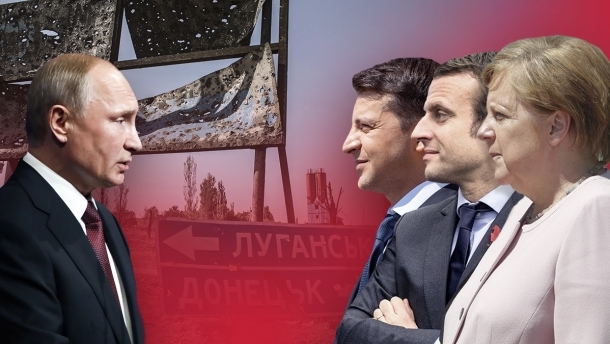 Встреча в нормандском формате: Зеленский назвал главные темы для обсуждения Фото № 0 Встреча в нормандском формате: Зеленский назвал главные темы для обсуждения Фото № 0