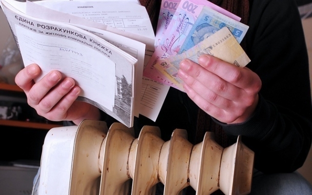 Киевлянка получила платежку за тепло в размере 53 000 гривен Фото № 0 Киевлянка получила платежку за тепло в размере 53 000 гривен Фото № 0