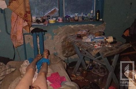 В одной из квартир Кривого Рога нашли тело умершей девушки Фото № 0 В одной из квартир Кривого Рога нашли тело умершей девушки Фото № 0
