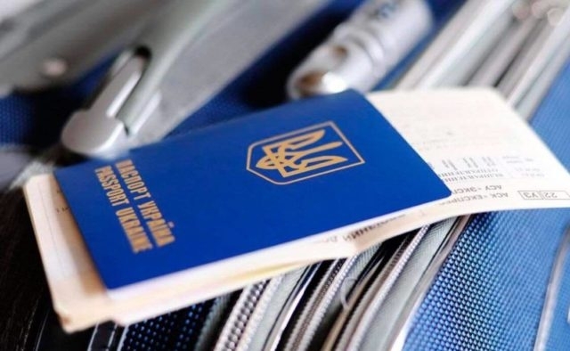 Украина получила Украина получила
