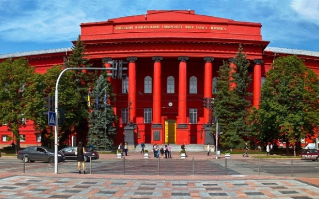 В рейтинг лучших ВУЗов мира вошли восемь украинских университетов Фото № 0 В рейтинг лучших ВУЗов мира вошли восемь украинских университетов Фото № 0