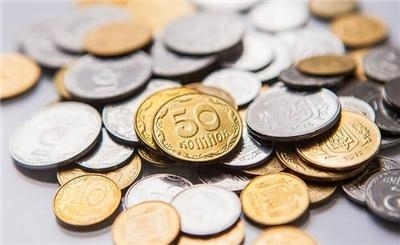 Криворожанам, которые травмировались на работе, должны выплачивать по 350 тысяч гривен Фото № 0 Криворожанам, которые травмировались на работе, должны выплачивать по 350 тысяч гривен Фото № 0
