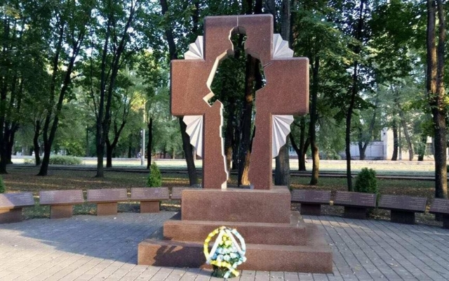 Вандалы собирались разгромить памятник погибшим героям АТО Фото № 0 Вандалы собирались разгромить памятник погибшим героям АТО Фото № 0