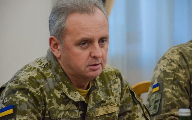 Муженко высказался о возможном вторжении РФ Фото № 0 Муженко высказался о возможном вторжении РФ Фото № 0
